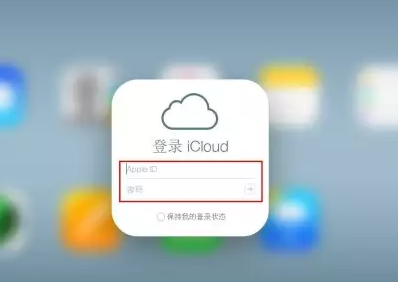 江口iPhone维修网点分享如何找回丢失的iPhone 